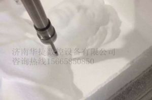 郴州宜章县泡沫/橡塑样品